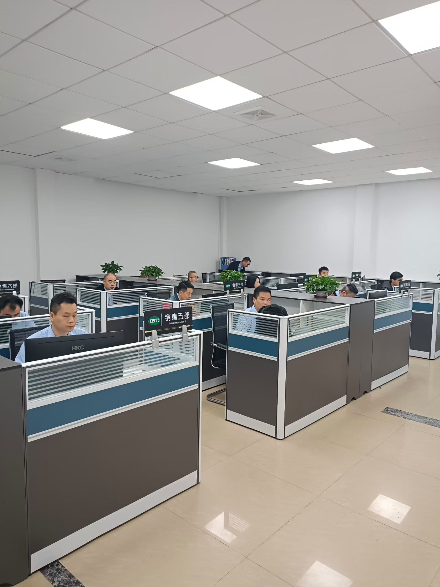 Company Images