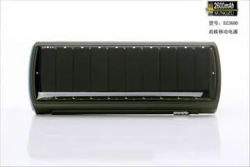 high percent conversion Solar Battery Charger With 4 LED Indicators