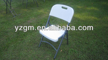 Relaxing Foldable Chair outdoor chairYZ-Y28B