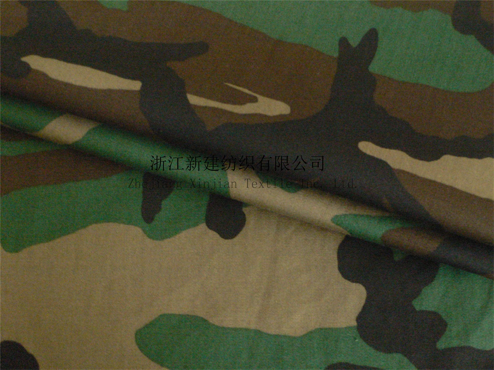 N / C Woodland Camouflage Fabric for the Middle East