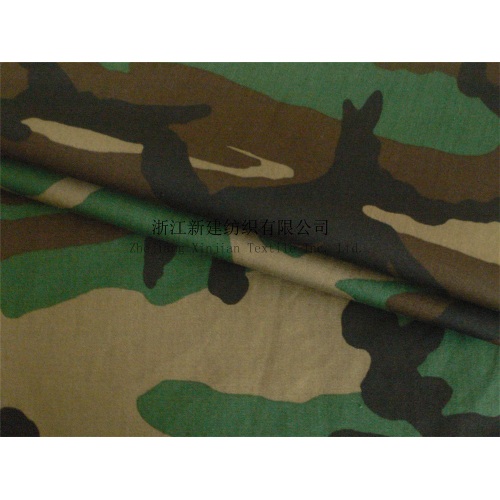 N / C Woodland Camouflage Fabric für den Nahen Osten