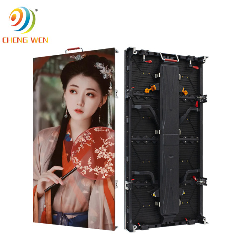 Outdoor Rental Display Led P3.91 500×1000mm Venue