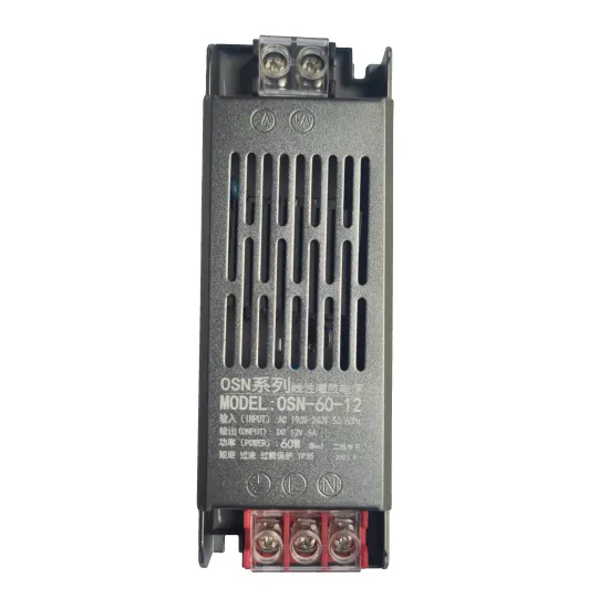 24V 60W IP35 Glue Filling Switching Power Supply for LED Strip Lights