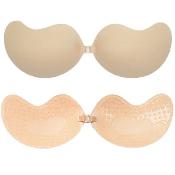 Ultra-Thin Breathable Silicone Nipple Covers - Reusable Adhesive Pasties