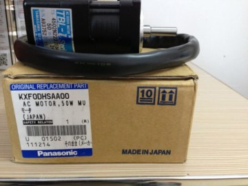 Panasonic KME CM402 Y Motor