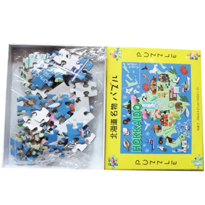 100 Pieces Hokkaido Youth Children Puzzle