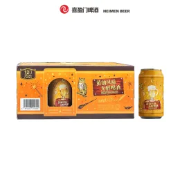 Butter-Flavored Non Alcoholic Beer