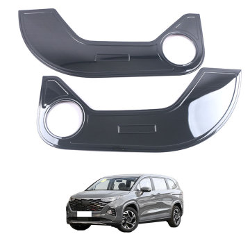 2021 Hyundai CUSTO Door Anti-Kick Trim - Automotive Stainless Steel Interior Parts OEM