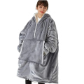 Capuz de manta vestível de lã Sherpa personalizado