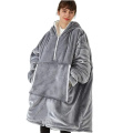 Custom Oversized Wearable Blanket Hoodie with Zip