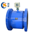 High Pressure Electromagnetic flowmeter