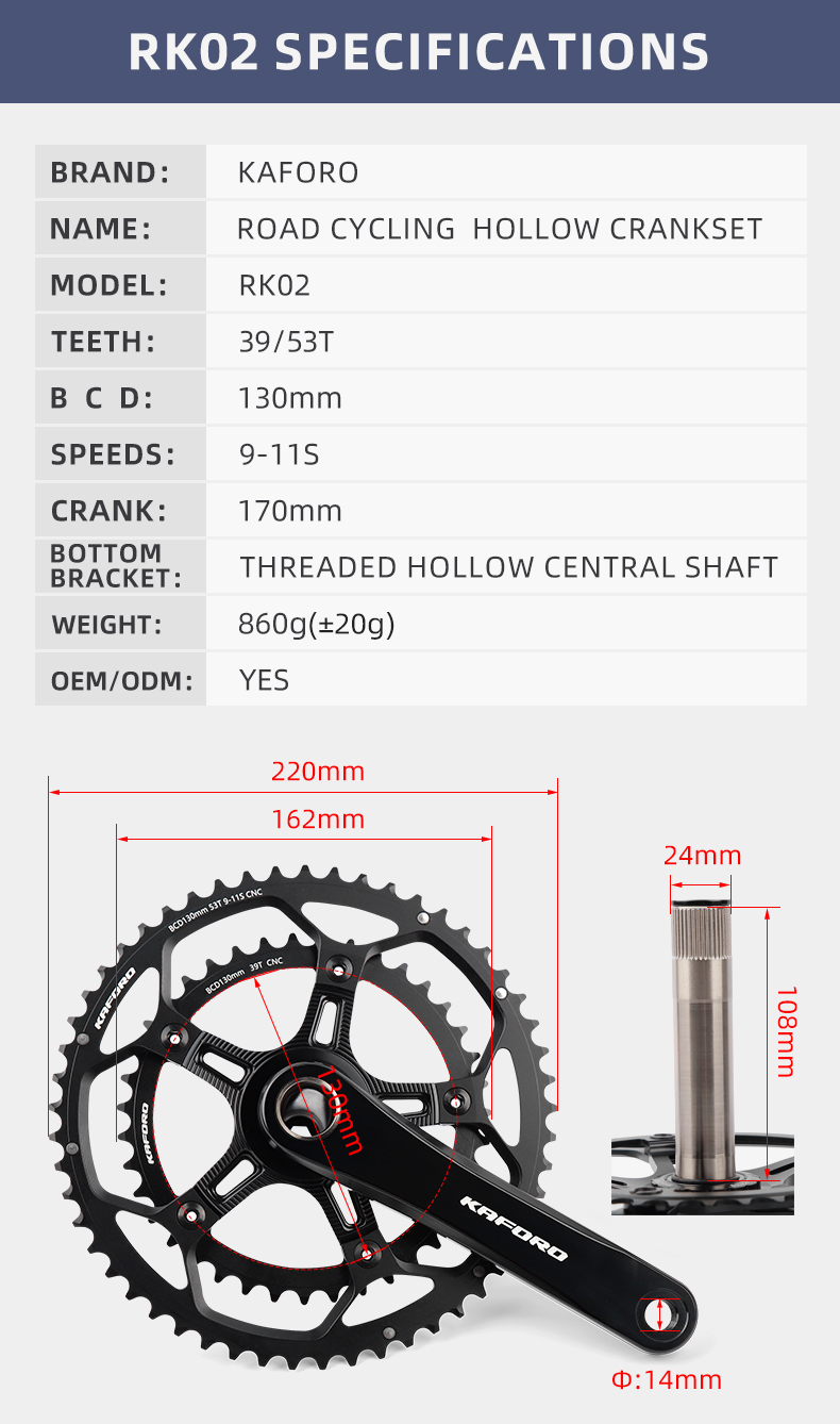 Road Bike Crankset