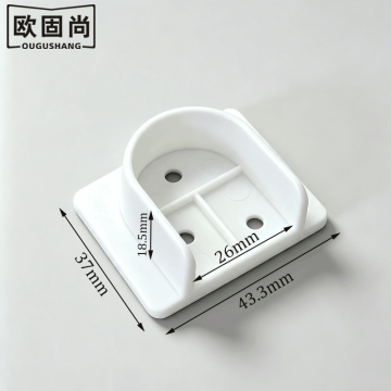 Giá đỡ thanh treo tủ quần áo loại U lớn