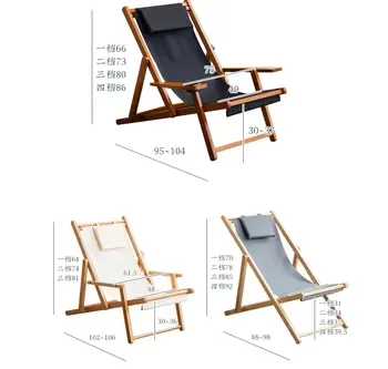 Wood Folding Chaise Portable Deck Outdoor Chair