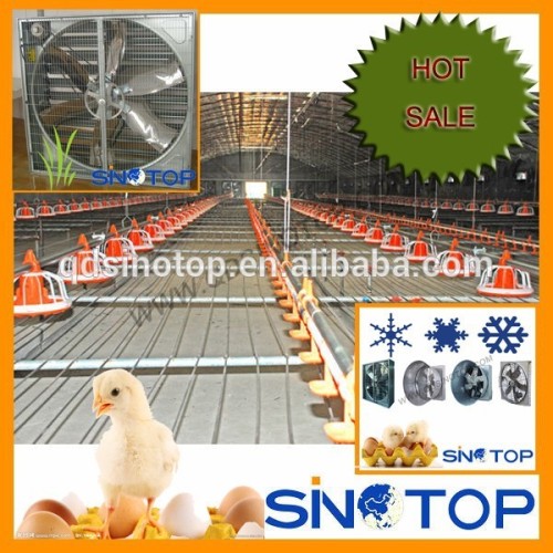 Poultry farming ventilation fans for animal farm