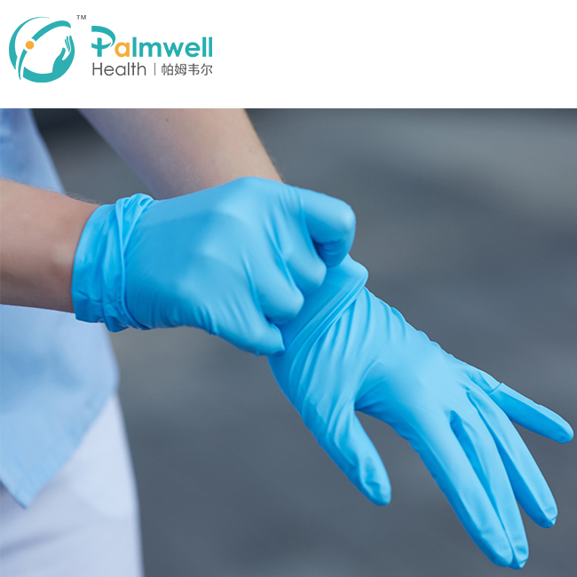 medical examination disposable nitrile gloves