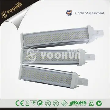 Quality led plc g24 lamp g24 led plc lamp