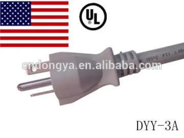 UL universal ac power cord