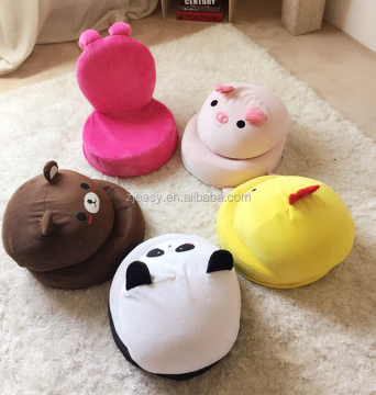 Kids cartoon animal floor folding chair