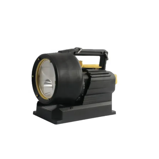 Explosion-Proof Portable Marine Searchlight BH-33