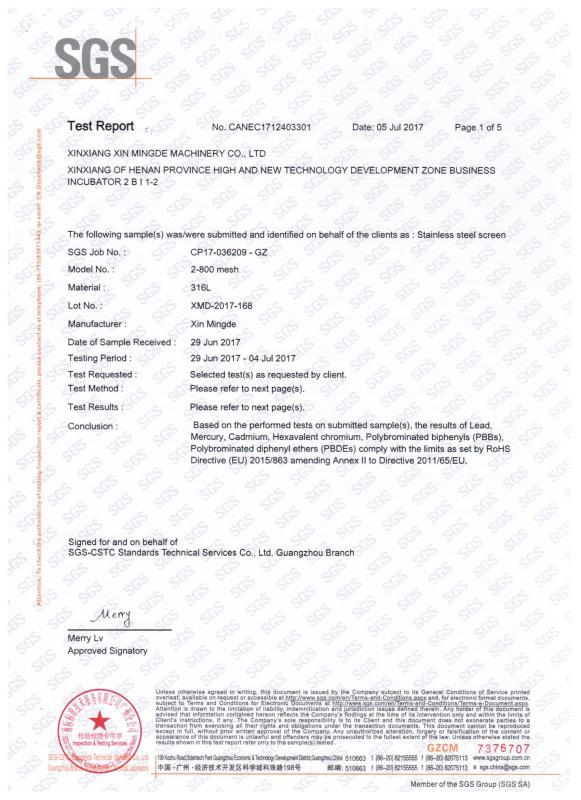 Filter Element Sgs Certificate