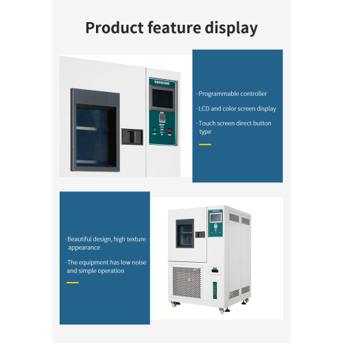 Constant Temperature Humidity Test Chamber