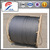 7X19 ocean galvanized steel wire rope