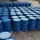 Chemical Liquid DOP 99.5% Dioctyl Phthalate For Pipe