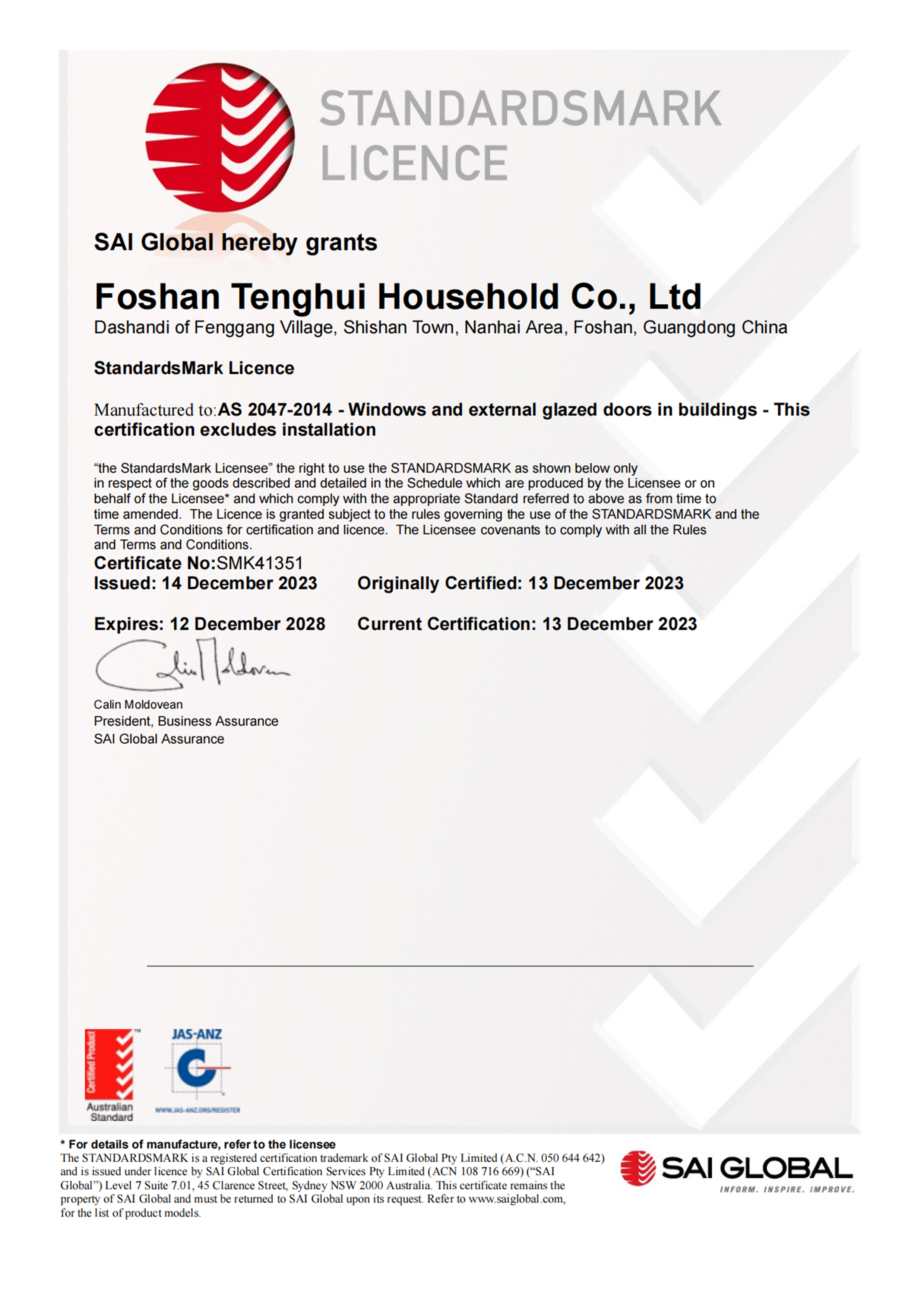 Certificado de Calificación 1