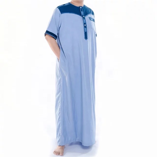 Muslim Clothing For Men Jpg