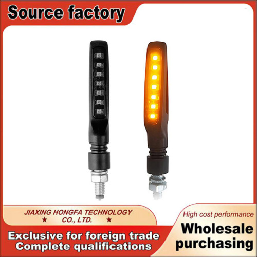 Luz de giro de 7 LEDs HF101097A brilhante para motocicletas