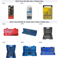 플라스틱 상자에 SDS Plus 해머 드릴 세트