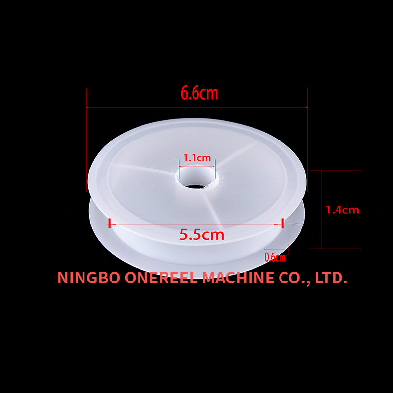 Small Plastic Spool (2) Small Plastic Spool (2)