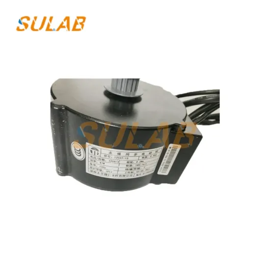 THYSSENKrupp Elevator Door Motor Replacement: K300 K200 125ST-13 Spare Parts
