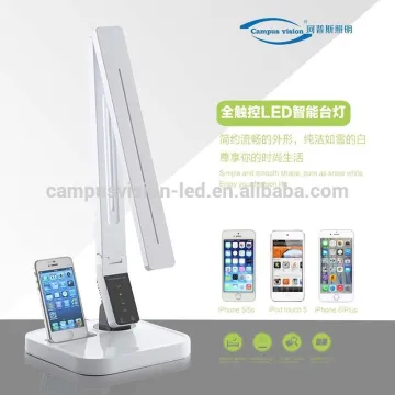 HOT 2015 Foldable LED table Lamp with IPHONE6&PLUS charging docking for working in Hotel