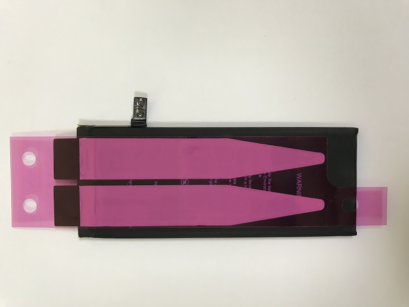 iphone battery