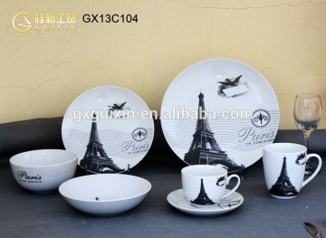 GUIXIN Coupe Pattern 19-piece Porcelain Tableware, Black