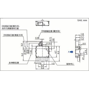 双方向検出付き表面実装スイッチ