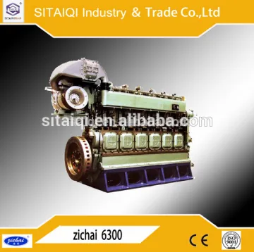 Weichai Marine Diesel Engine 480kw~1760kw