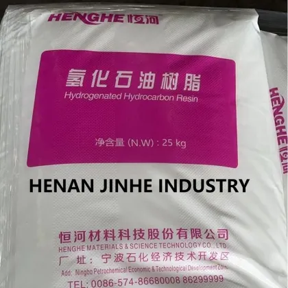C9 HM1000 Hydrogenated Hydrocarbon Resin