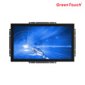 21.5 "Panel Cyffwrdd Diwydiannol PC All-in-One