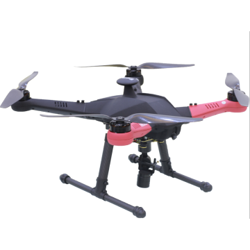 550mm Inspection Drone PX4 Flight Controller