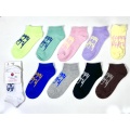 Patterns can be customized socks