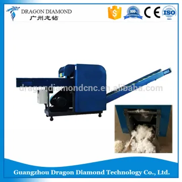 Waste Clothing Chopper Machine/Glass Fiber Mincer Machine LZ-2600D