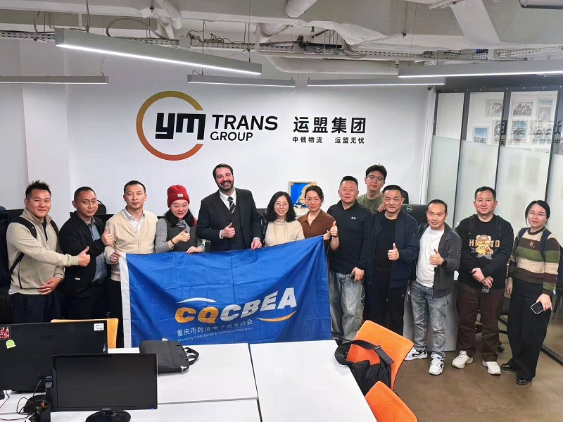 LiYu Precision General Manager Tang Daiping Visits Russia to Deepen China-Russia Cross-Border Digital Trade Cooperation