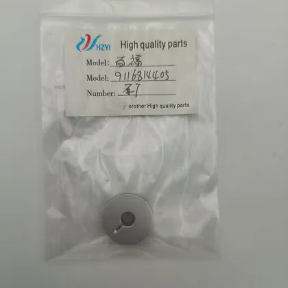 HIGH QUALITY BOBBIN FOR PFAFF 9116814405