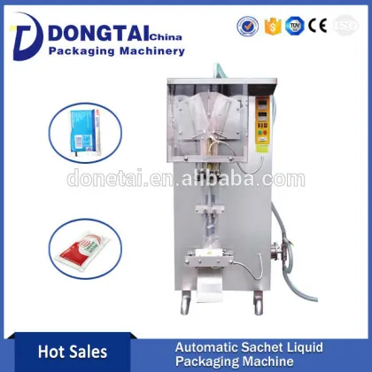 Professional Automatic Liquid Back Seal Packing Machine