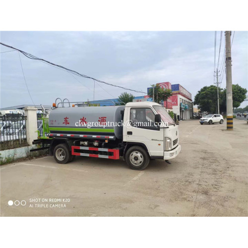 FAW Cheap water cannon tank truck