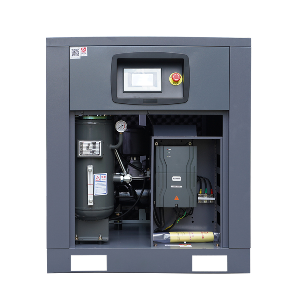 11KW variable frequency air compressor