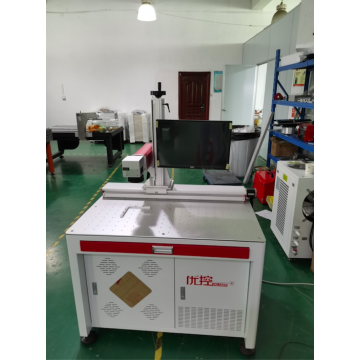 Handheld welding high power handheld welding machine